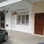 Apartamento El Cachorro De Triana